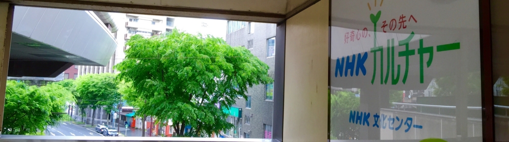 f:id:irokokoro16:20150512230123j:plain f:id:irokokoro16:20150512230123j:plain