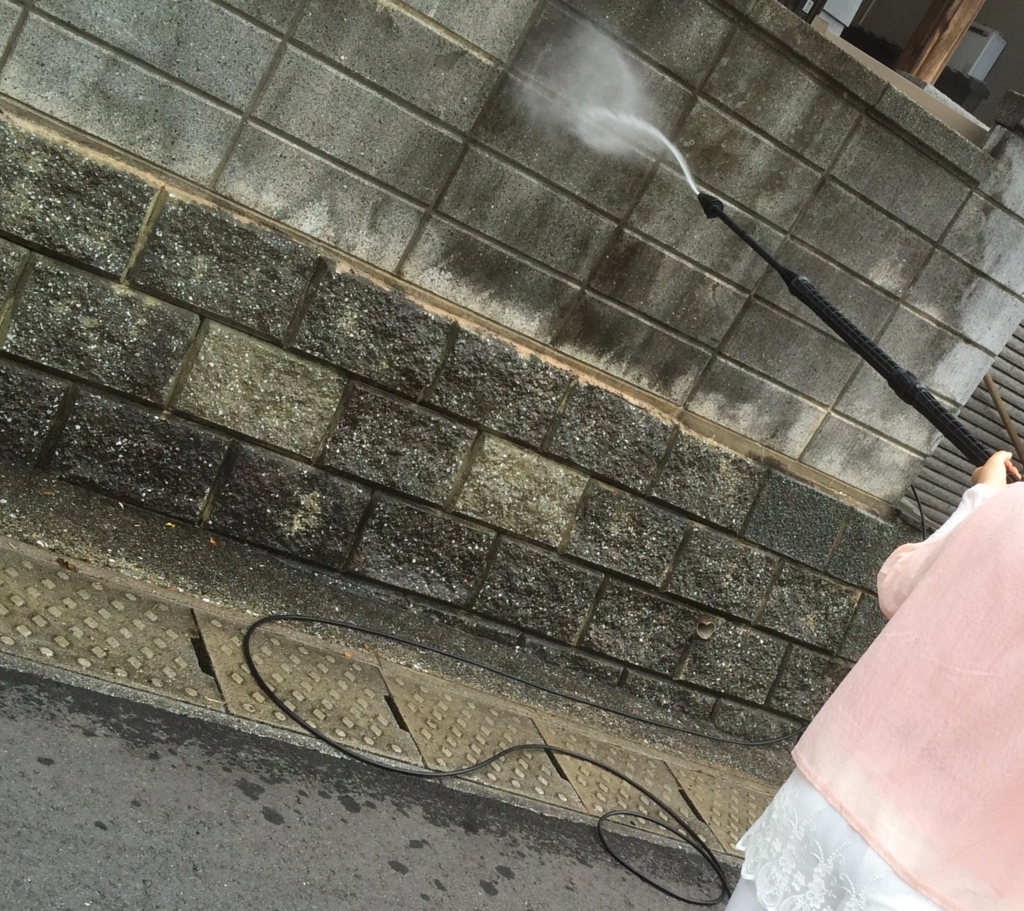 f:id:irokokoro16:20150817213536j:plain f:id:irokokoro16:20150817213536j:plain