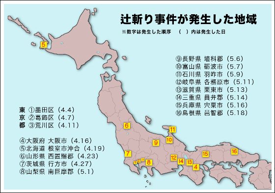 f:id:ironoxide:20150510012729j:plain f:id:ironoxide:20150510012729j:plain