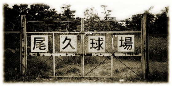 f:id:ironoxide:20150705184327j:plain f:id:ironoxide:20150705184327j:plain