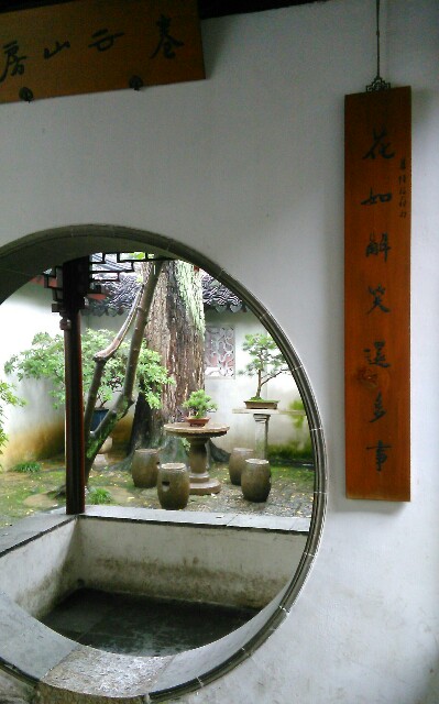 f:id:isachibi59:20150618151116j:image f:id:isachibi59:20150618151116j:image