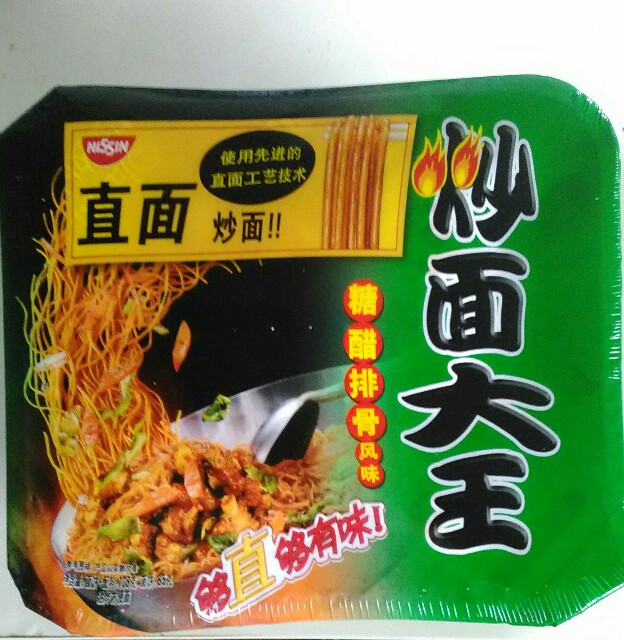 f:id:isachibi59:20150701222708j:image f:id:isachibi59:20150701222708j:image