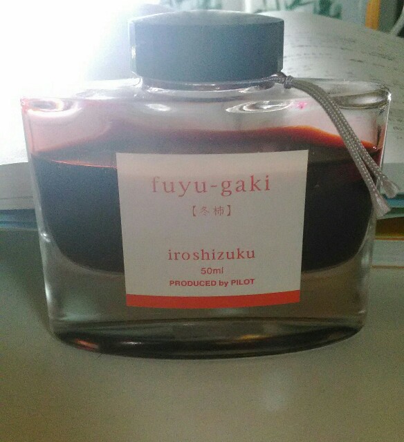 f:id:isachibi59:20150717223713j:image f:id:isachibi59:20150717223713j:image