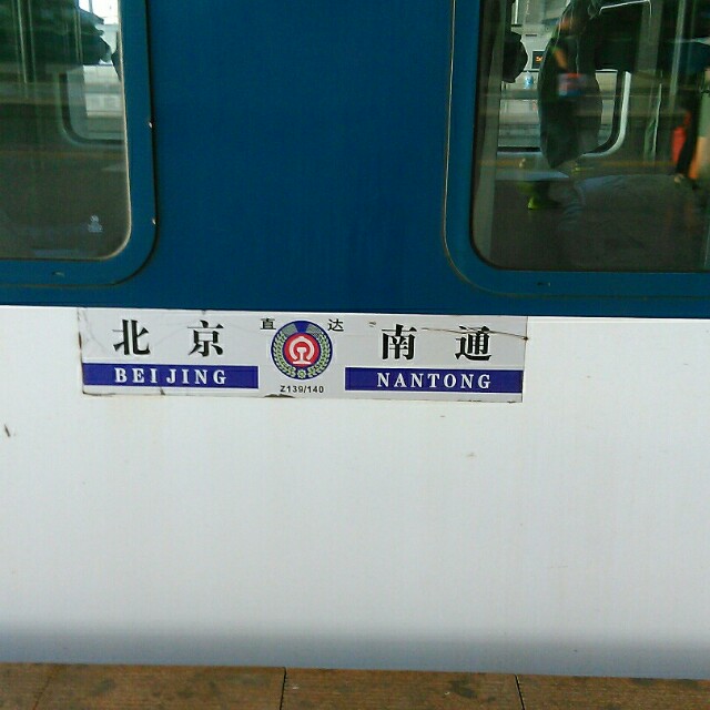 f:id:isachibi59:20150907231643j:image f:id:isachibi59:20150907231643j:image
