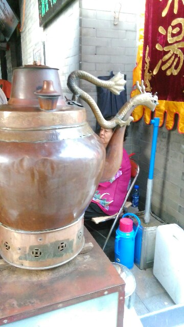 f:id:isachibi59:20150919210117j:image f:id:isachibi59:20150919210117j:image