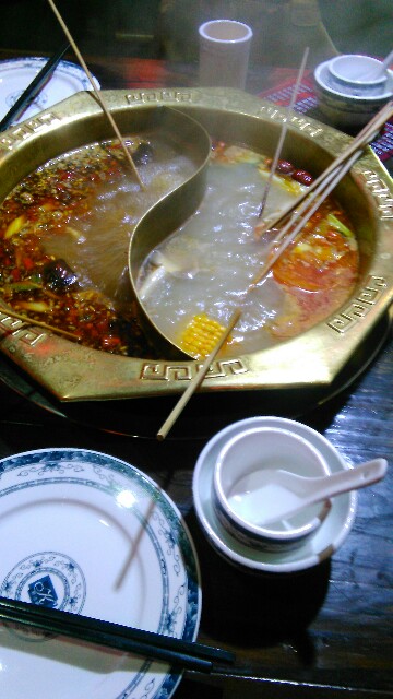 f:id:isachibi59:20150919210748j:image f:id:isachibi59:20150919210748j:image