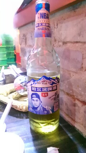 f:id:isachibi59:20150919210800j:image f:id:isachibi59:20150919210800j:image