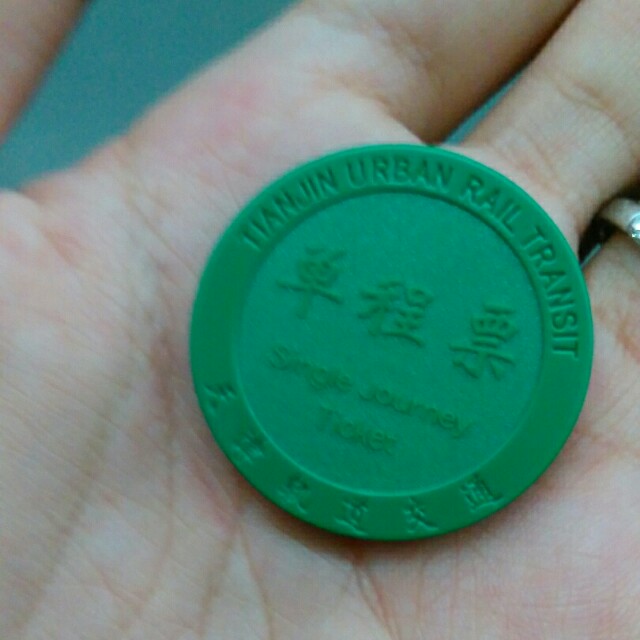 f:id:isachibi59:20150919211516j:image f:id:isachibi59:20150919211516j:image
