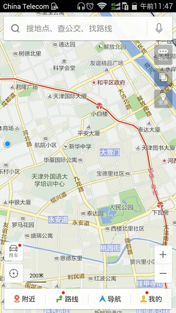 f:id:isachibi59:20150930224008j:image f:id:isachibi59:20150930224008j:image