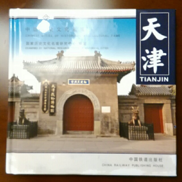 f:id:isachibi59:20150930232802j:image f:id:isachibi59:20150930232802j:image