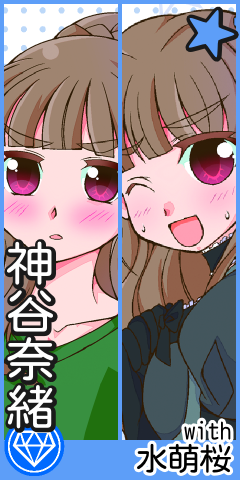 f:id:isaisstillalive:20120728005424p:plain:w120