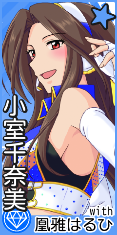 f:id:isaisstillalive:20120728005430p:plain:w120