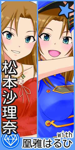 f:id:isaisstillalive:20120728005431p:plain:w120