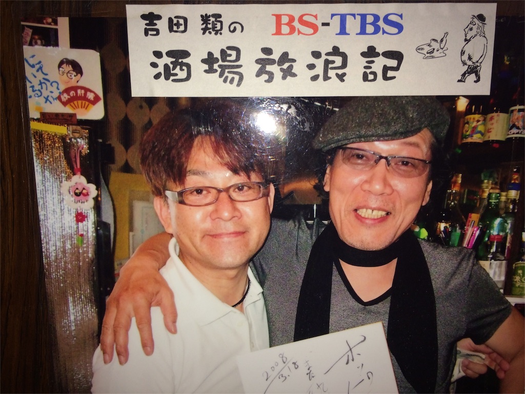 f:id:isaiyasu:20160104234147j:image f:id:isaiyasu:20160104234147j:image