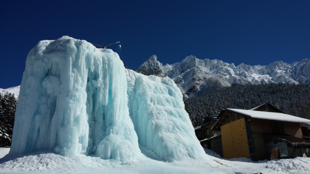 f:id:isakamichihiko:20160217175708j:plain