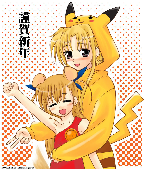 f:id:isaken:20071231185732j:image f:id:isaken:20071231185732j:image