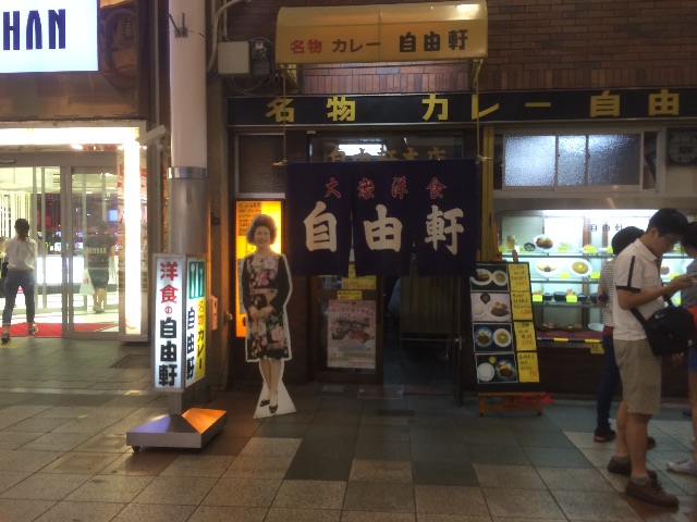 f:id:isaoand:20150528083147j:image f:id:isaoand:20150528083147j:image