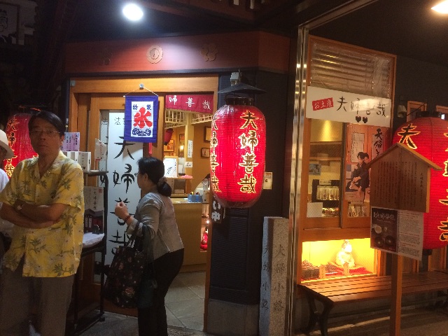 f:id:isaoand:20150528083227j:image f:id:isaoand:20150528083227j:image