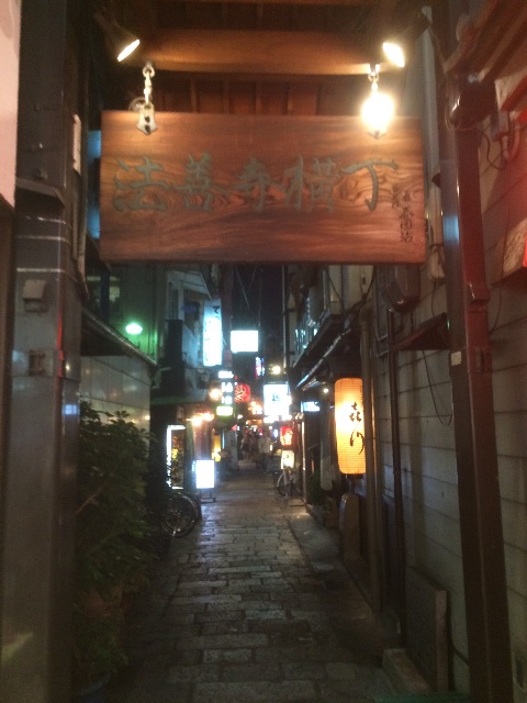 f:id:isaoand:20150528083238j:image f:id:isaoand:20150528083238j:image