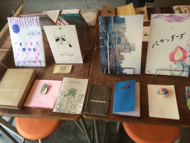 f:id:isaoand:20150607095710j:image f:id:isaoand:20150607095710j:image