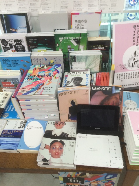 f:id:isaoand:20150630231514j:image f:id:isaoand:20150630231514j:image