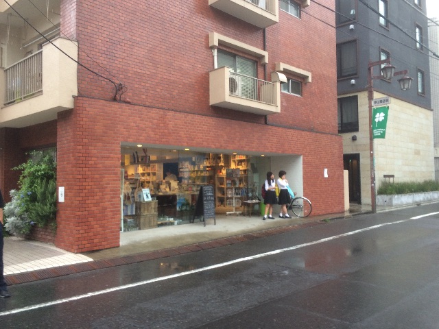 f:id:isaoand:20150702220432j:image f:id:isaoand:20150702220432j:image