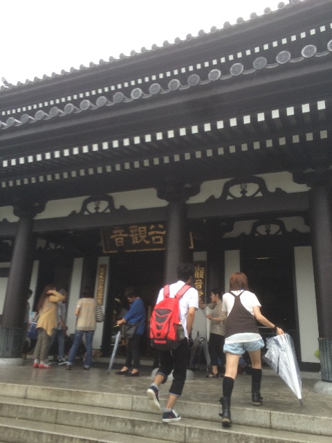f:id:isaoand:20150704223608j:image f:id:isaoand:20150704223608j:image