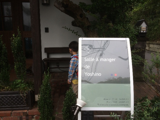 f:id:isaoand:20150704223627j:image f:id:isaoand:20150704223627j:image