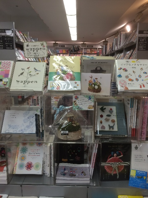f:id:isaoand:20150714144649j:image f:id:isaoand:20150714144649j:image