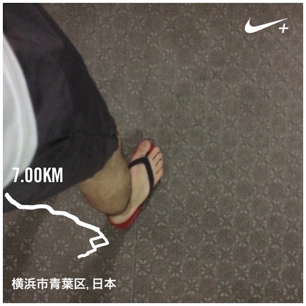 f:id:isaoand:20150721010526j:image f:id:isaoand:20150721010526j:image
