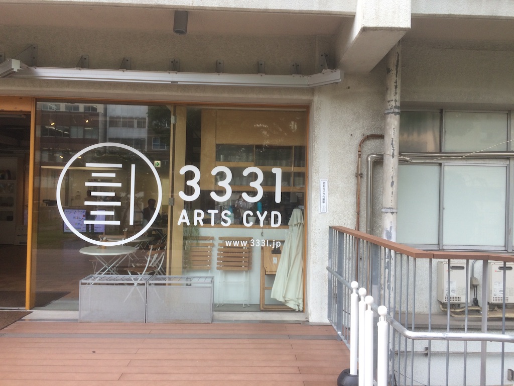 f:id:isaoand:20150724194429j:image f:id:isaoand:20150724194429j:image