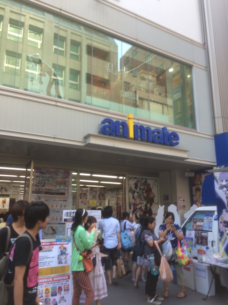 f:id:isaoand:20150805224917j:image f:id:isaoand:20150805224917j:image