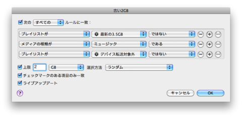 f:id:iseebi:20110108173407p:image f:id:iseebi:20110108173407p:image