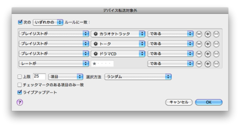 f:id:iseebi:20110108173410p:image f:id:iseebi:20110108173410p:image