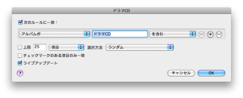 f:id:iseebi:20110108173413p:image f:id:iseebi:20110108173413p:image