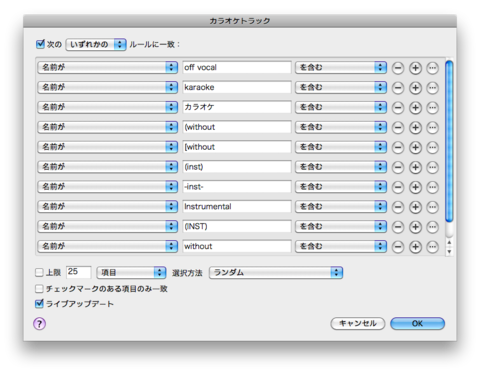 f:id:iseebi:20110108173414p:image f:id:iseebi:20110108173414p:image
