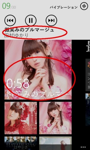 f:id:iseebi:20121203030336j:image f:id:iseebi:20121203030336j:image