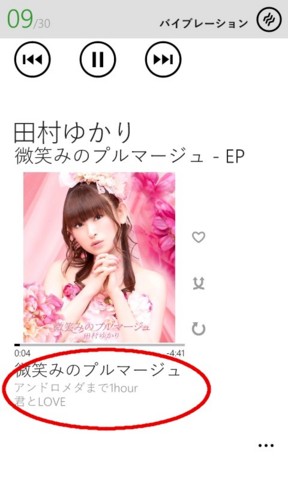 f:id:iseebi:20121203030337j:image f:id:iseebi:20121203030337j:image