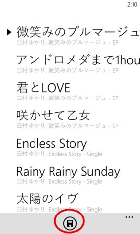 f:id:iseebi:20121203030338j:image f:id:iseebi:20121203030338j:image