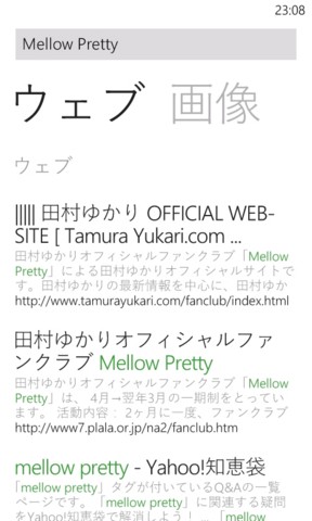 f:id:iseebi:20121206001653j:image f:id:iseebi:20121206001653j:image