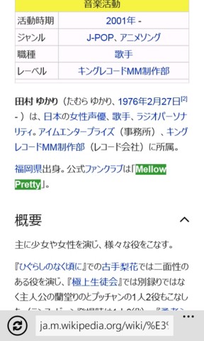 f:id:iseebi:20121206001654j:image f:id:iseebi:20121206001654j:image