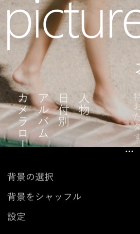 f:id:iseebi:20121209022538j:image f:id:iseebi:20121209022538j:image