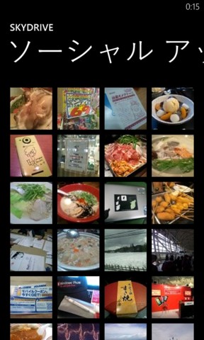 f:id:iseebi:20121209022539j:image f:id:iseebi:20121209022539j:image