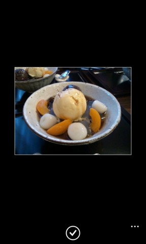 f:id:iseebi:20121209022540j:image f:id:iseebi:20121209022540j:image