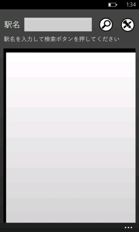 f:id:iseebi:20121209030653j:image f:id:iseebi:20121209030653j:image