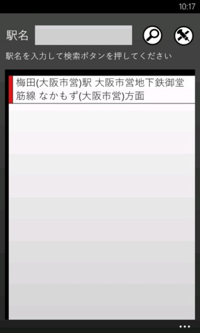 f:id:iseebi:20121209030657j:image f:id:iseebi:20121209030657j:image