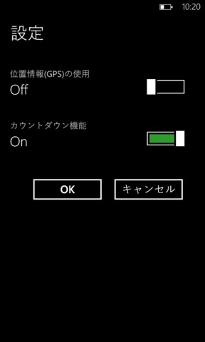 f:id:iseebi:20121209030658j:image f:id:iseebi:20121209030658j:image