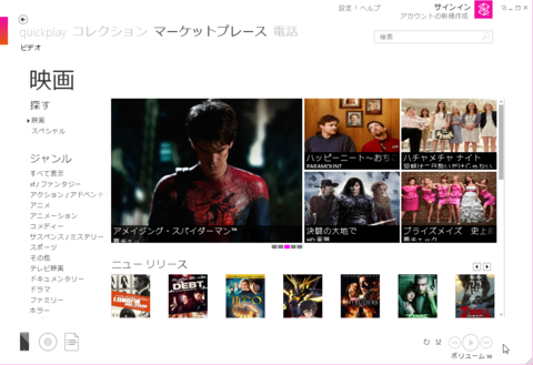 f:id:iseebi:20121209032451p:image f:id:iseebi:20121209032451p:image