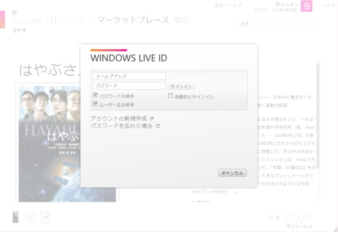f:id:iseebi:20121209032453p:image f:id:iseebi:20121209032453p:image