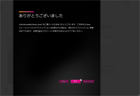 f:id:iseebi:20121209032455p:image f:id:iseebi:20121209032455p:image